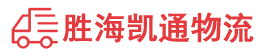潮州到香坊区物流公司
